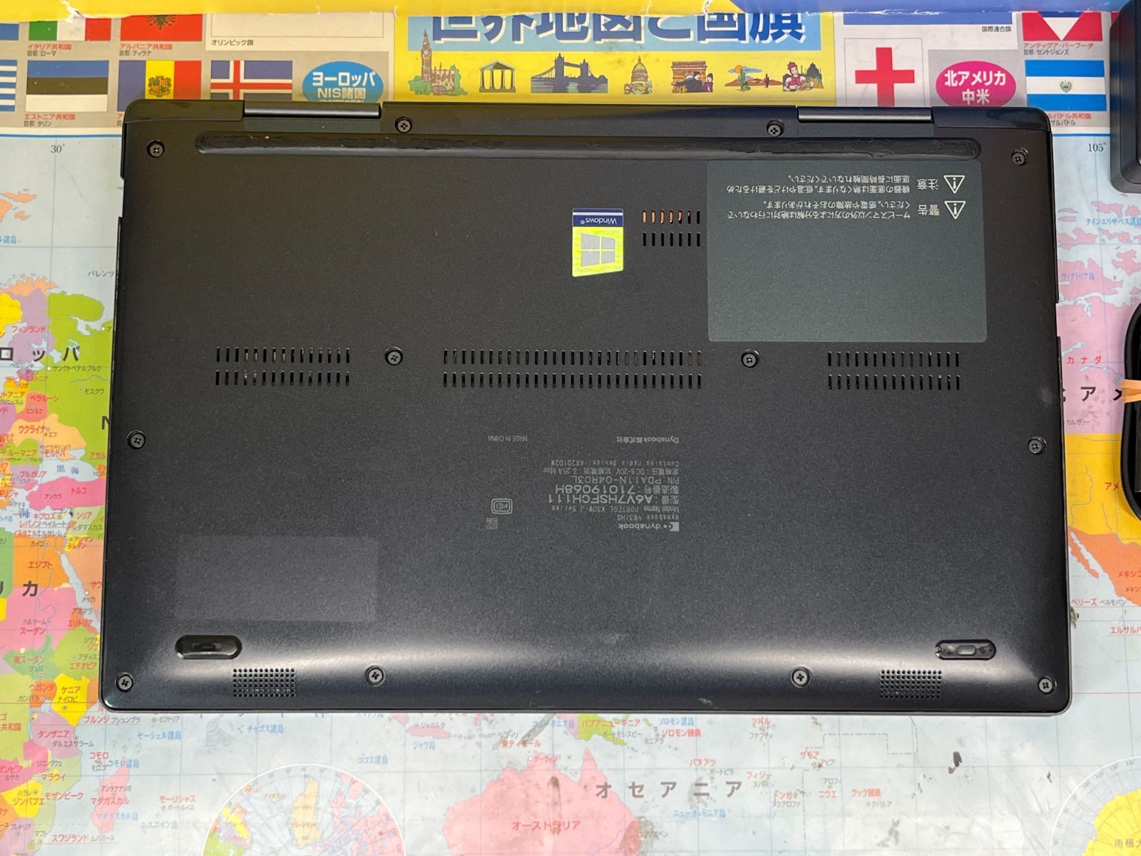 16GB dynabook V83/HS 13.3型 タッチパネル ノートPC - メルカリ