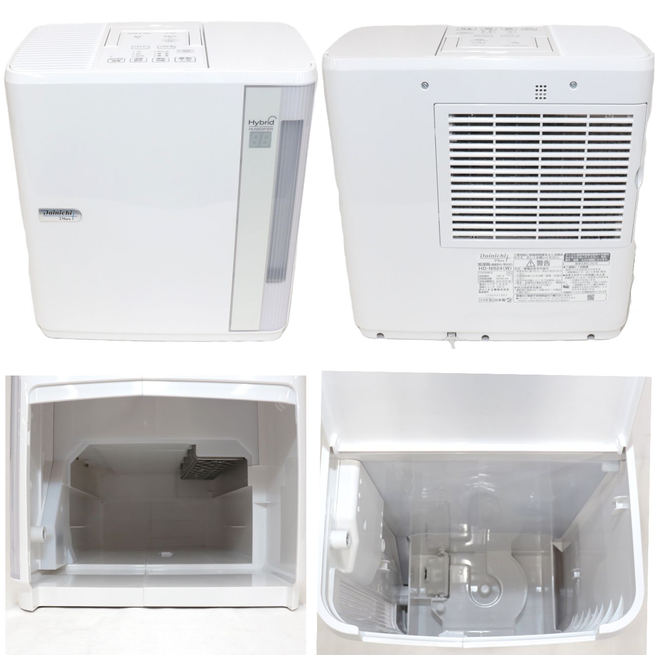 ダイニチ プラス(Dainichi Plus) ハイブリッド式加湿器 HD-N924 (木造