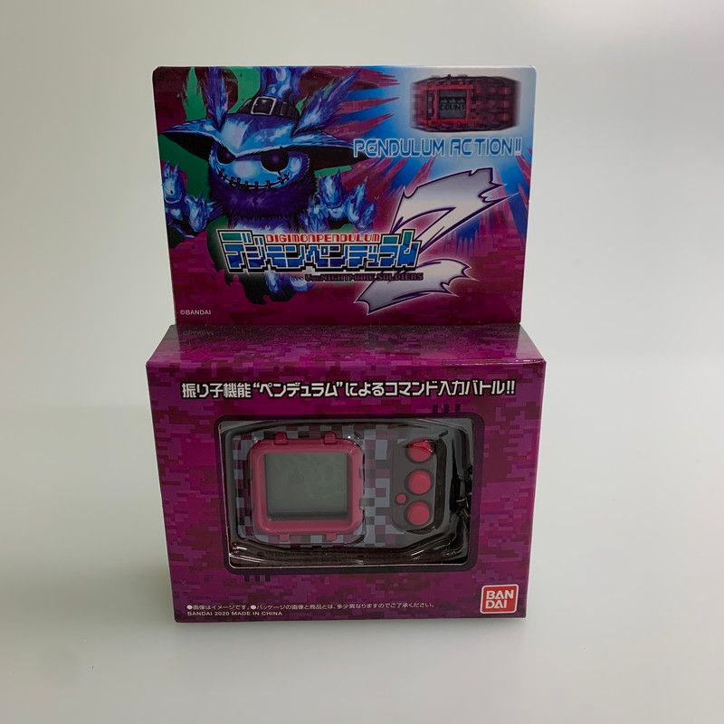 デジモンペンデュラムZ ナイトメアソルジャーズ おもちゃ 【052-260224