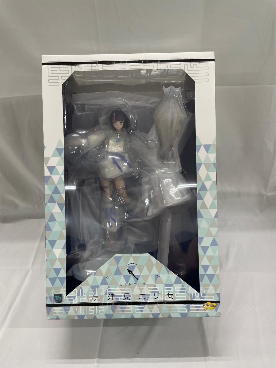 未開封】ランサー/宇津見エリセ 「Fate/Grand Order」 1/7