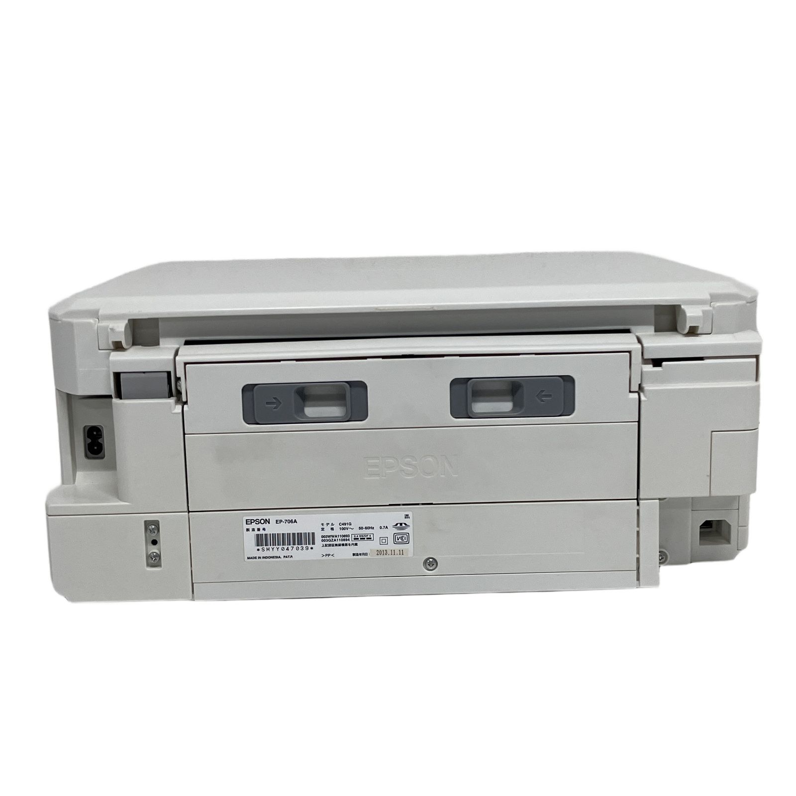 EPSON EP-706A インクジェット プリンター 2013年製 エプソン 家電