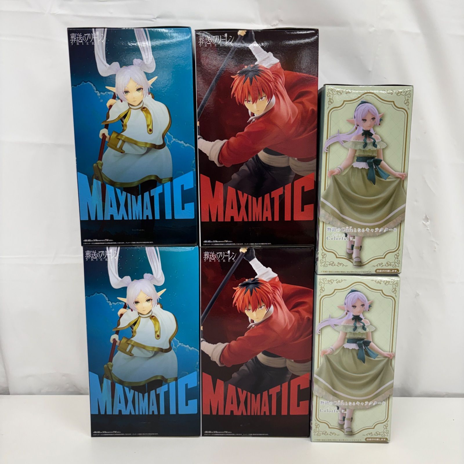 未開封 葬送のフリーレン フィギュア 6個セット LF2881 f107 - メルカリ