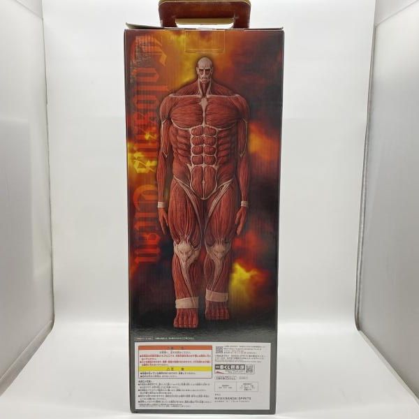 中古】開封）ラストワン賞 超大型巨人 MEGAIMPACT ｢一番くじ 進撃の