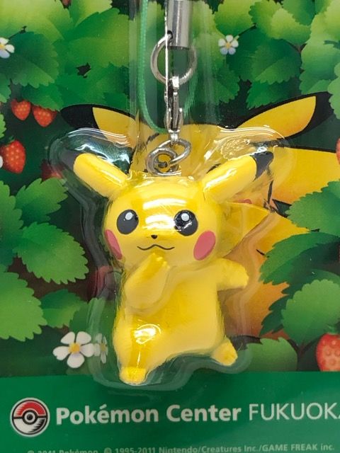 希少・レア☆ピカチュウかくれんぼチュウ ストラップ
