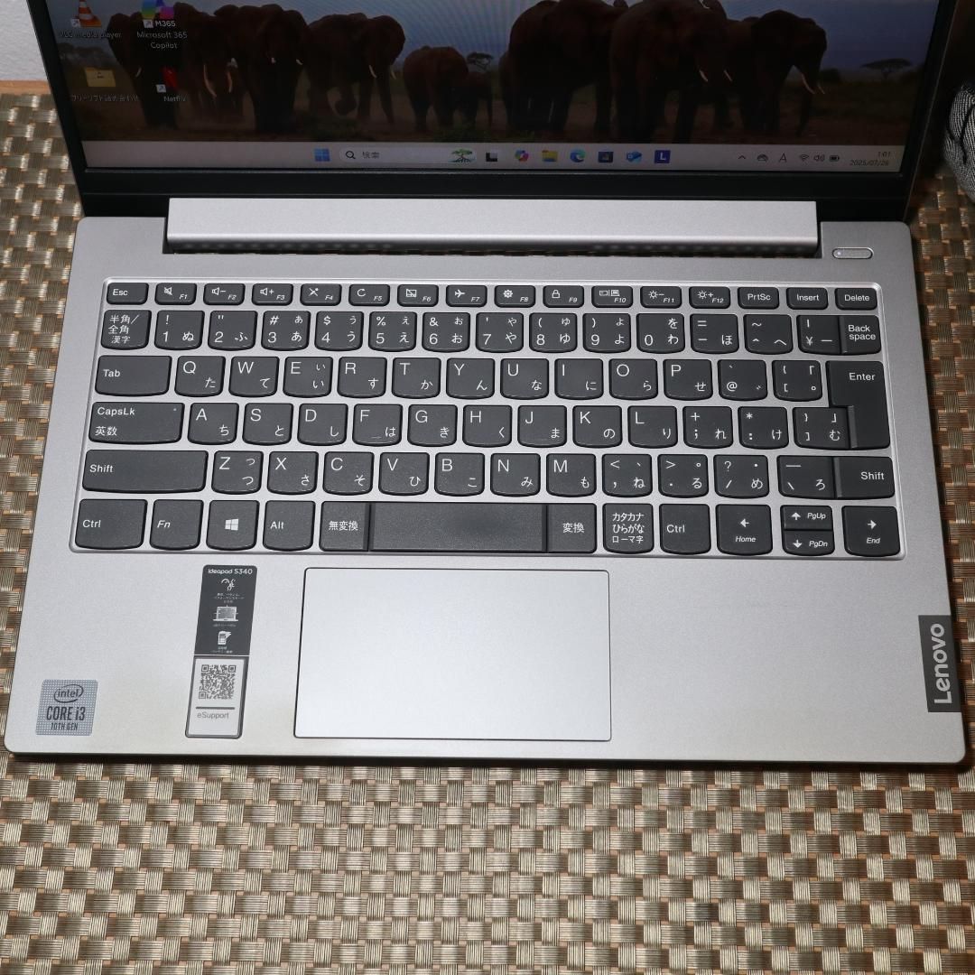 小型！Win11公式対応10世代Corei3/メ8G/新品SSD/無線/HDMI - メルカリ