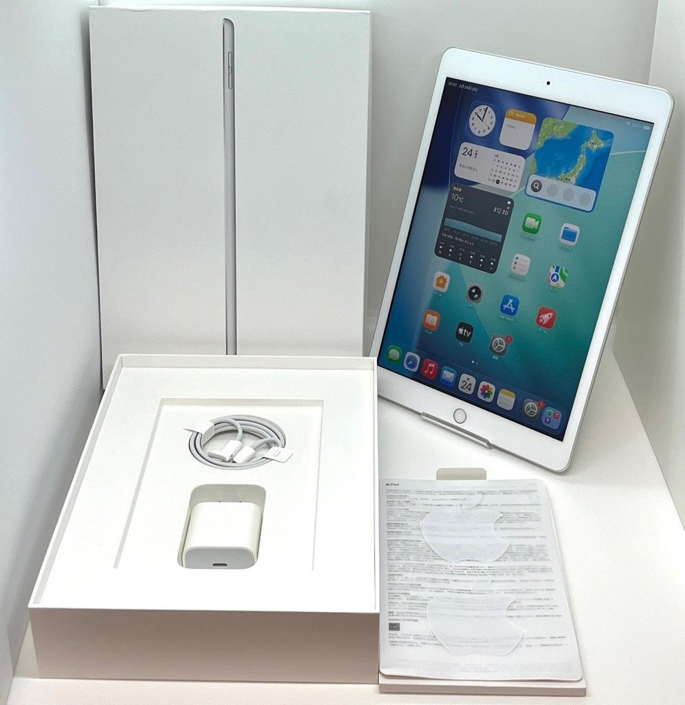 極美品】iPad 第8世代 32GB Wi-Fiモデル シルバー MYLA2J/A 10.2インチ