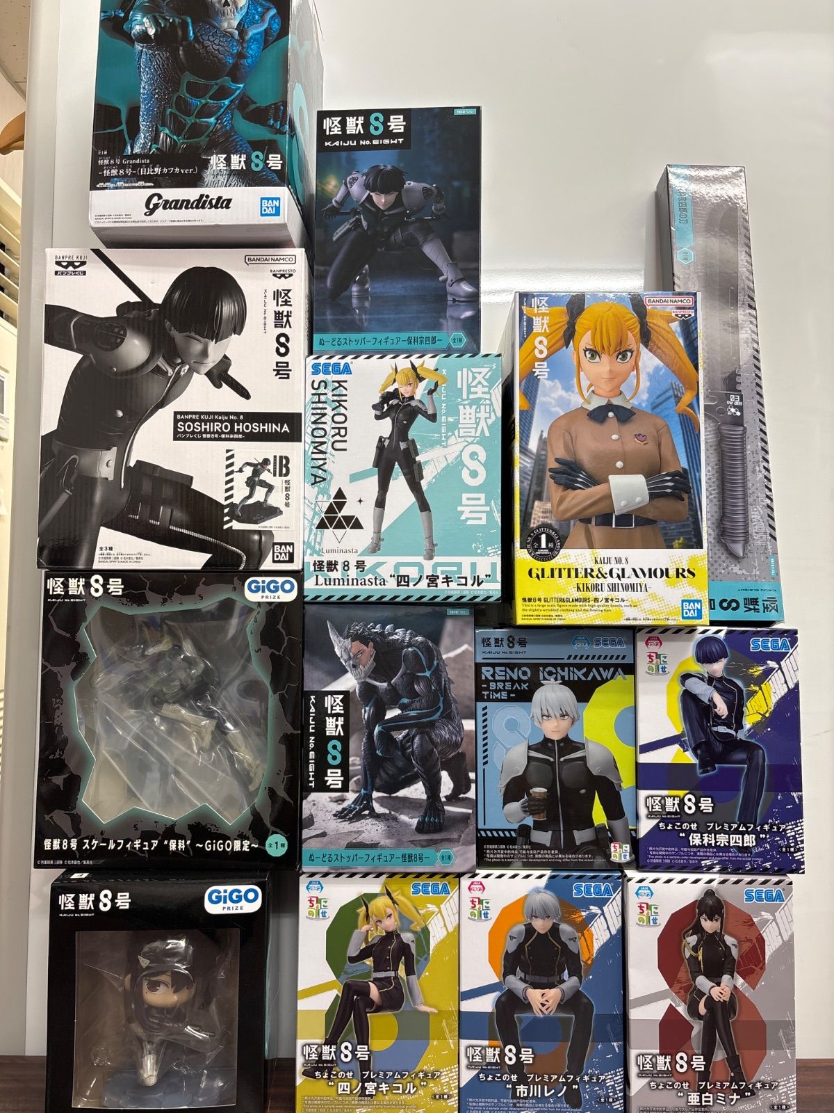 未開封 プライズ バンプレくじ 怪獣8号 フィギュア まとめ 計13点 +