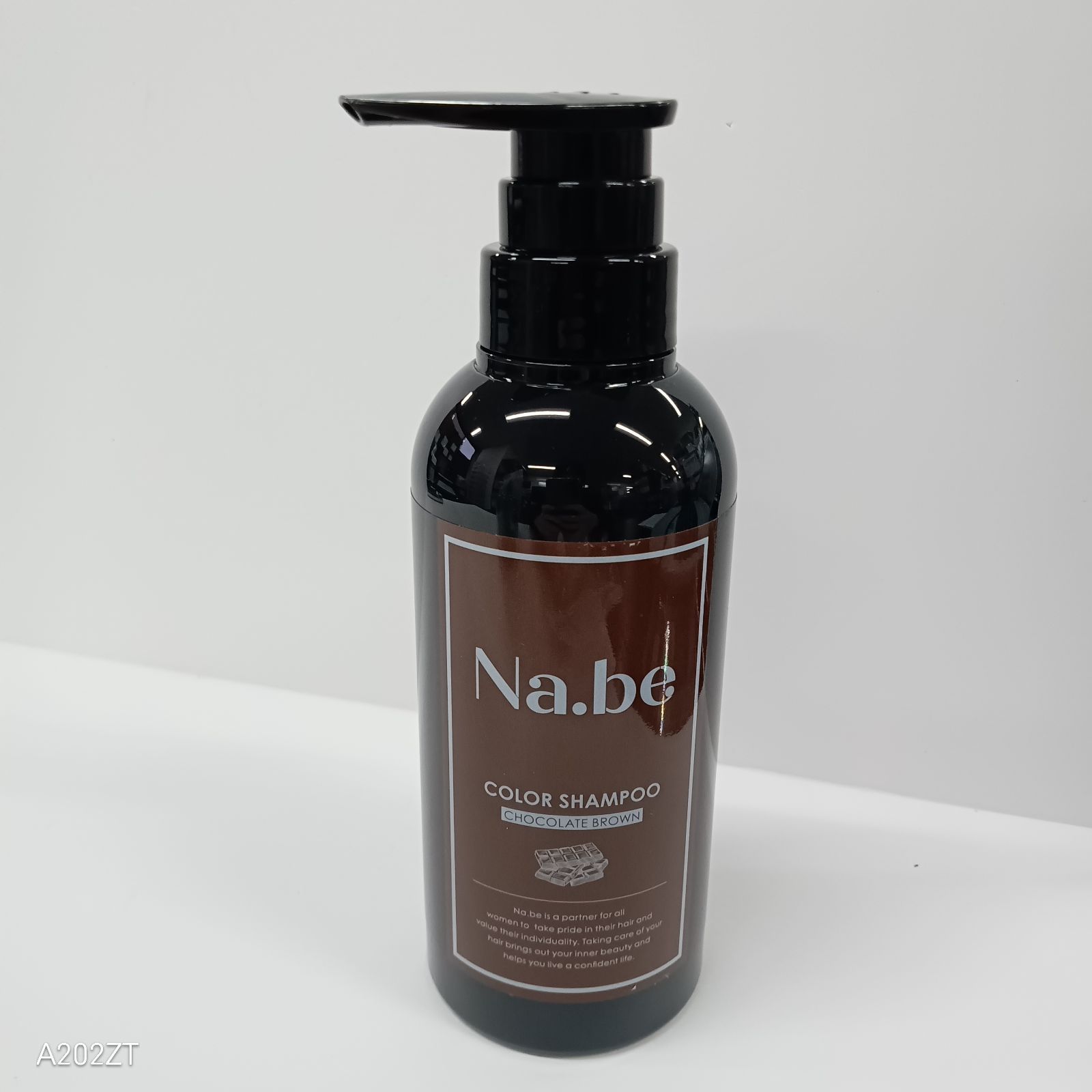 M3931 Na.be ナイブ ヘアカラーシャンプー チョコレートブラウン 270ml