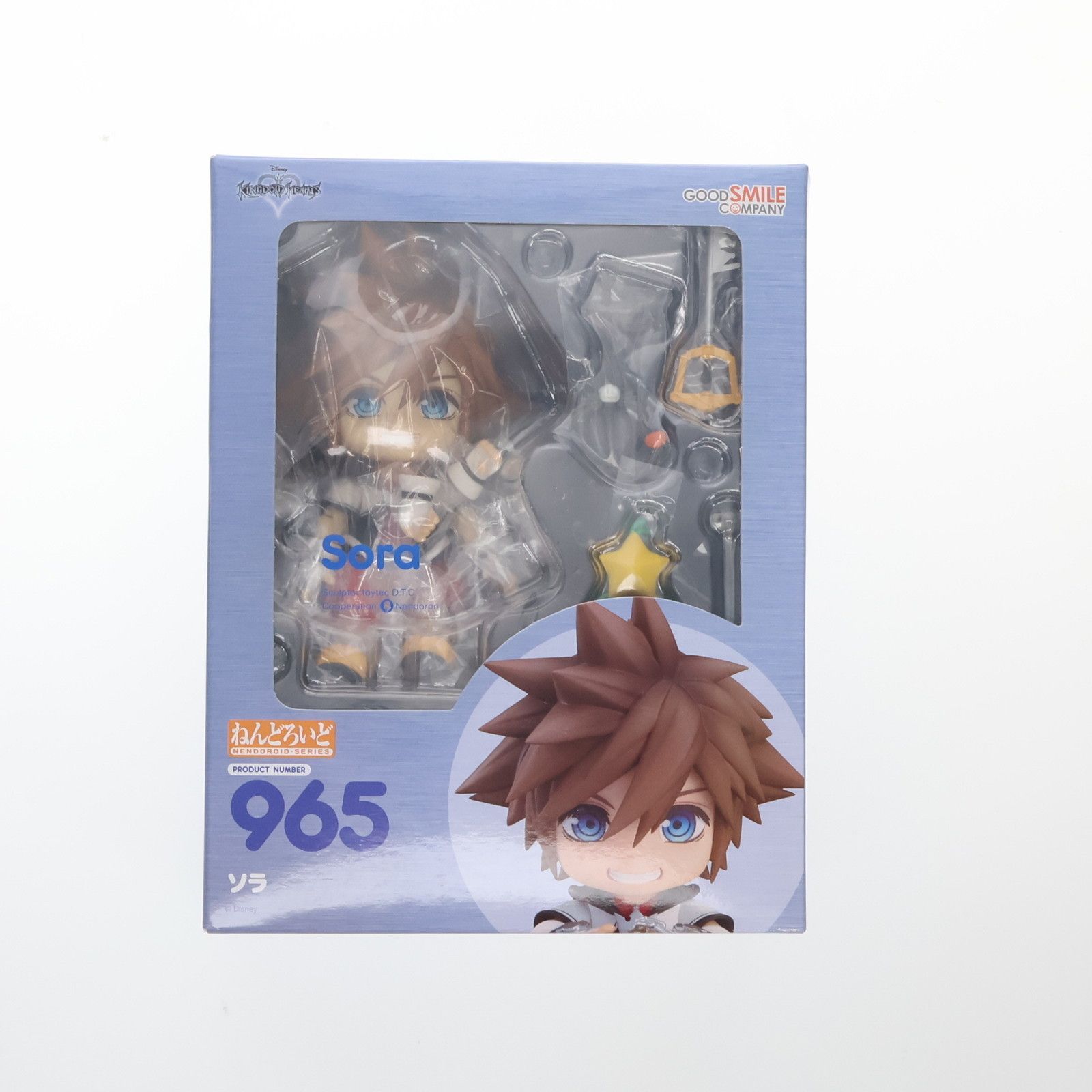 ねんどろいど 965 ソラ KINGDOM HEARTS(キングダム ハーツ) 完成品