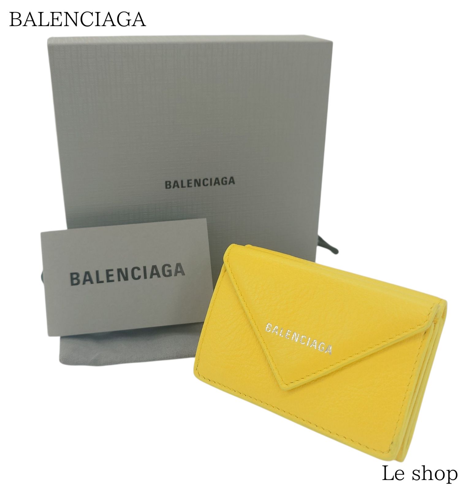 バレンシアガ ペーパーミニウォレット 三つ折り財布 黄色 BALENCIAGA