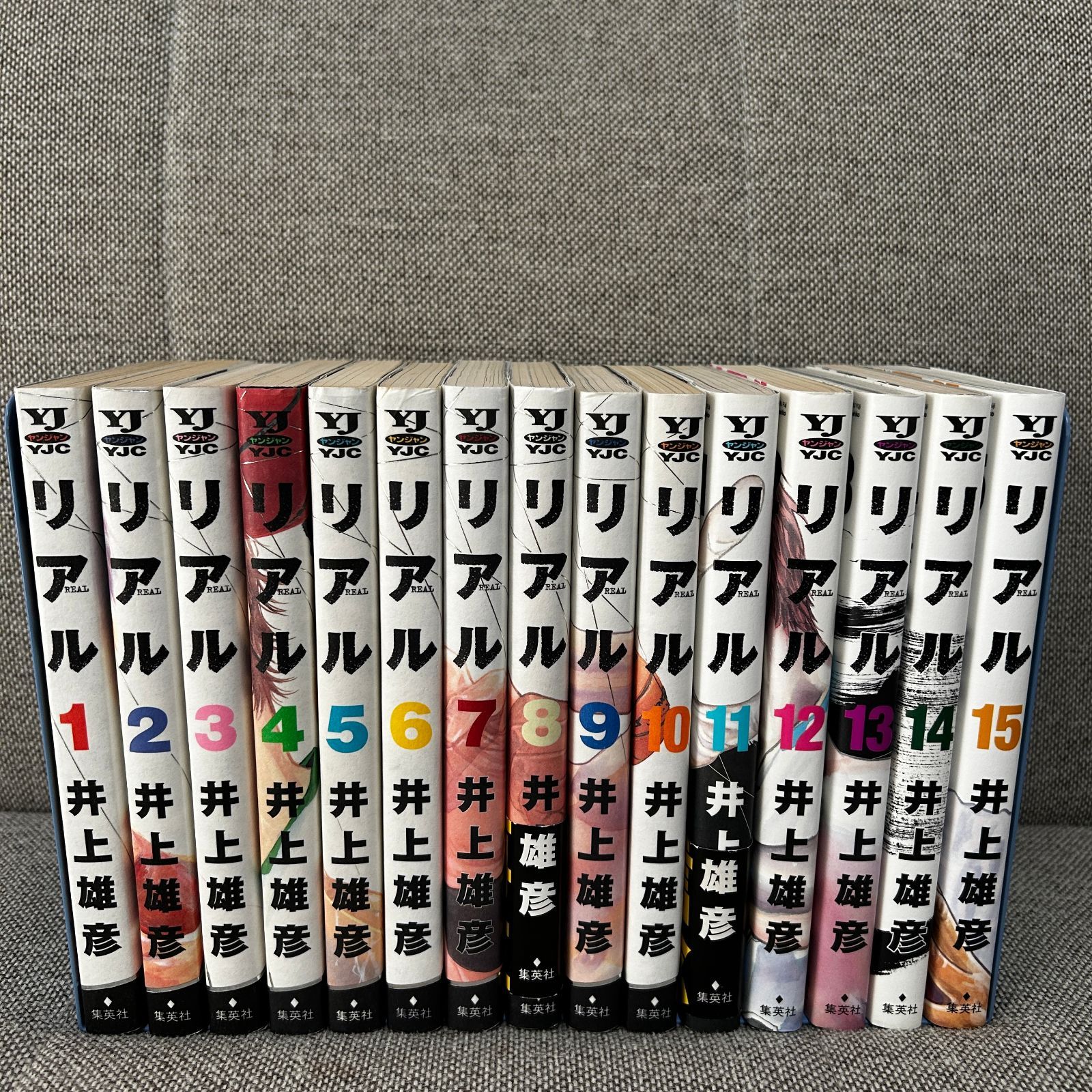 リアル 井上雄彦 1〜15巻 - メルカリ