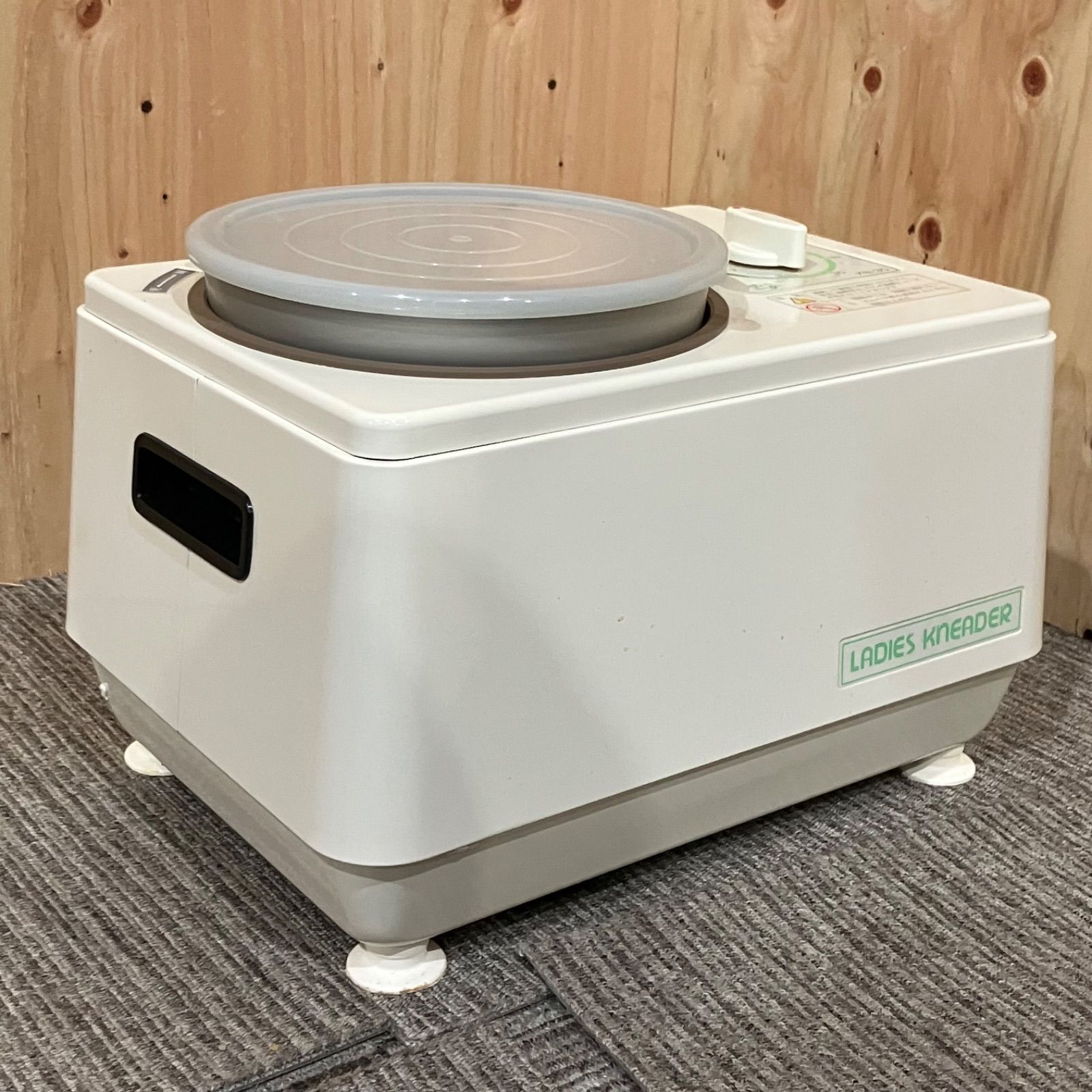 キッチン家電 LADIES MIXER KN-200 レディースミキサー KN-200