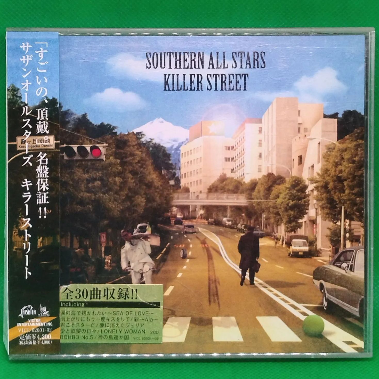 帯付 2枚組CD 】サザンオールスターズ / キラーストリート - メルカリ