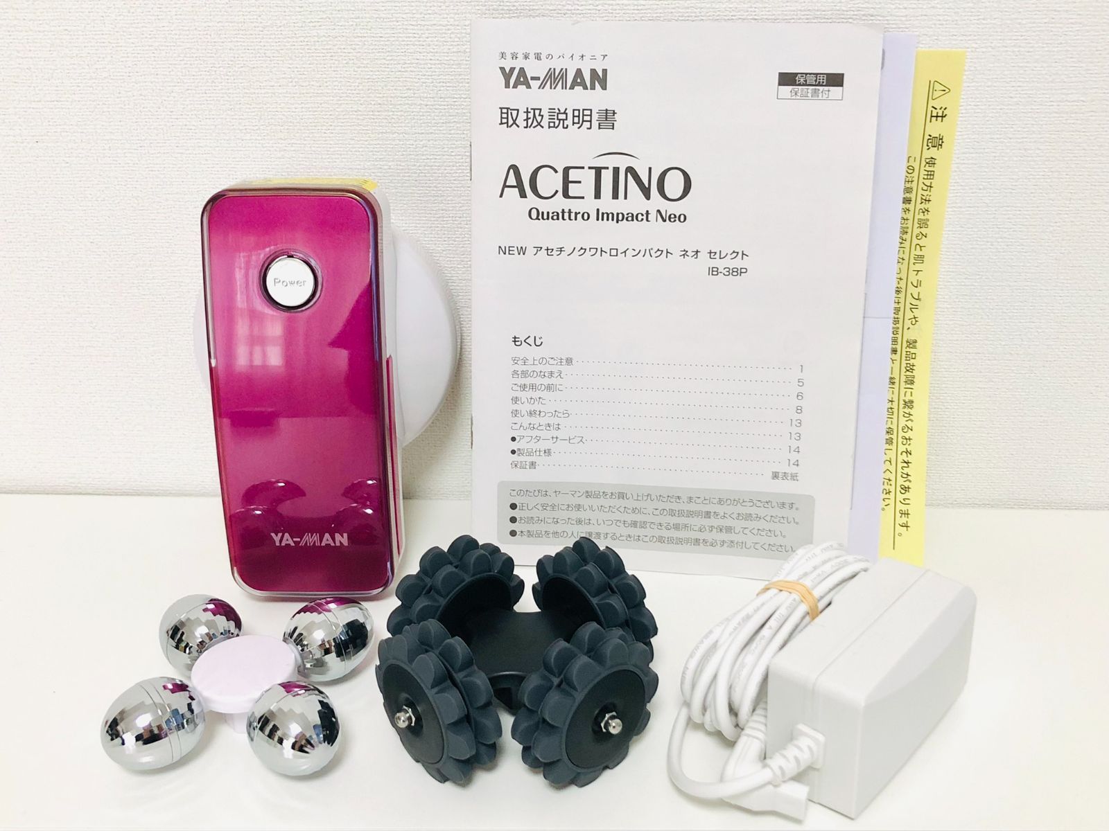 美容ローラーアセチノクワトロクワトロインパクトネオIB-33 YA-MAN