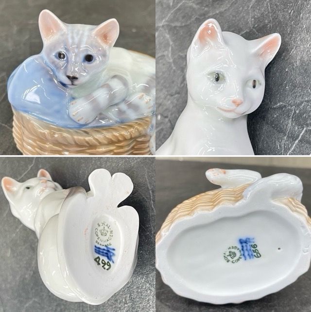 ロイヤルコペンハーゲン 極上品 シャム猫 刻印 置物 ロイヤル