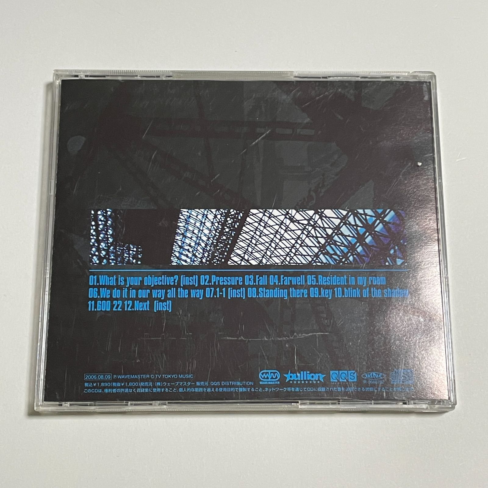 CD FACT『Never Turn Out The Light To Keep Myself』 - メルカリ