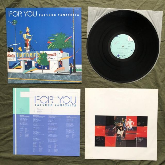 山下達郎 / FOR YOU 82年盤レコード 山下達郎 FOR YOU レコード 1982年