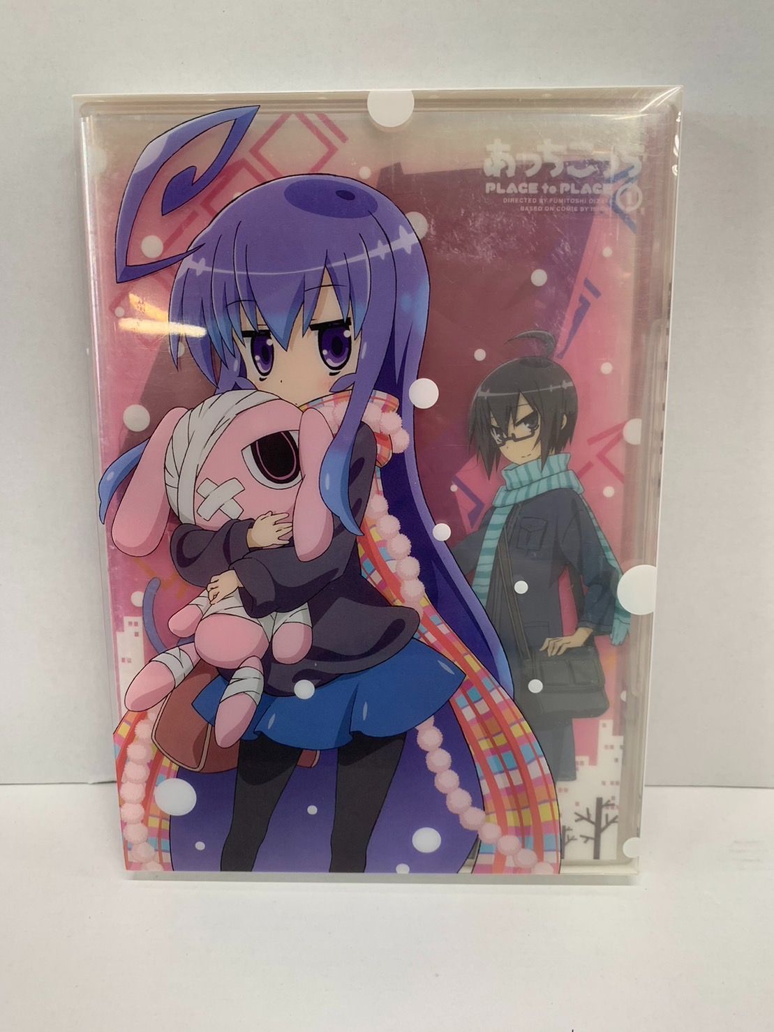 05.あっちこっち ① 初回生産限定版 PLACEtoPLACE Blu-ray - メルカリ