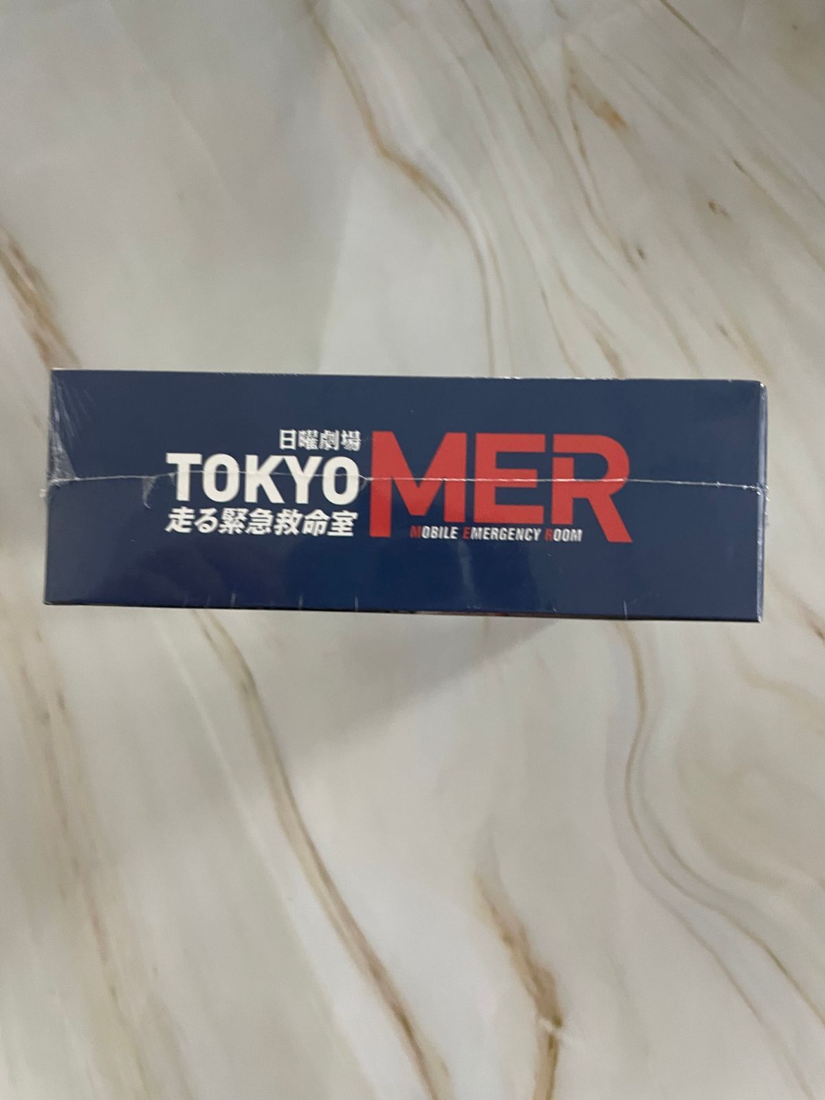 新品 TOKYO MER～走る緊急救命室 DVD-BOX〈7枚組〉 - メルカリ