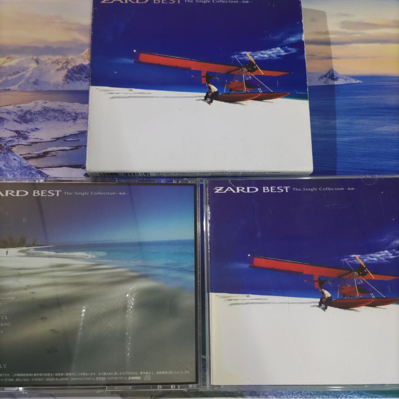 ZARD #軌跡 #ベストアルバム 【公式通販】