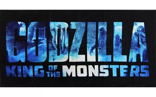 中古】雑貨 タイトルロゴ ゴジラバスタオル 「ゴジラ キング・オブ