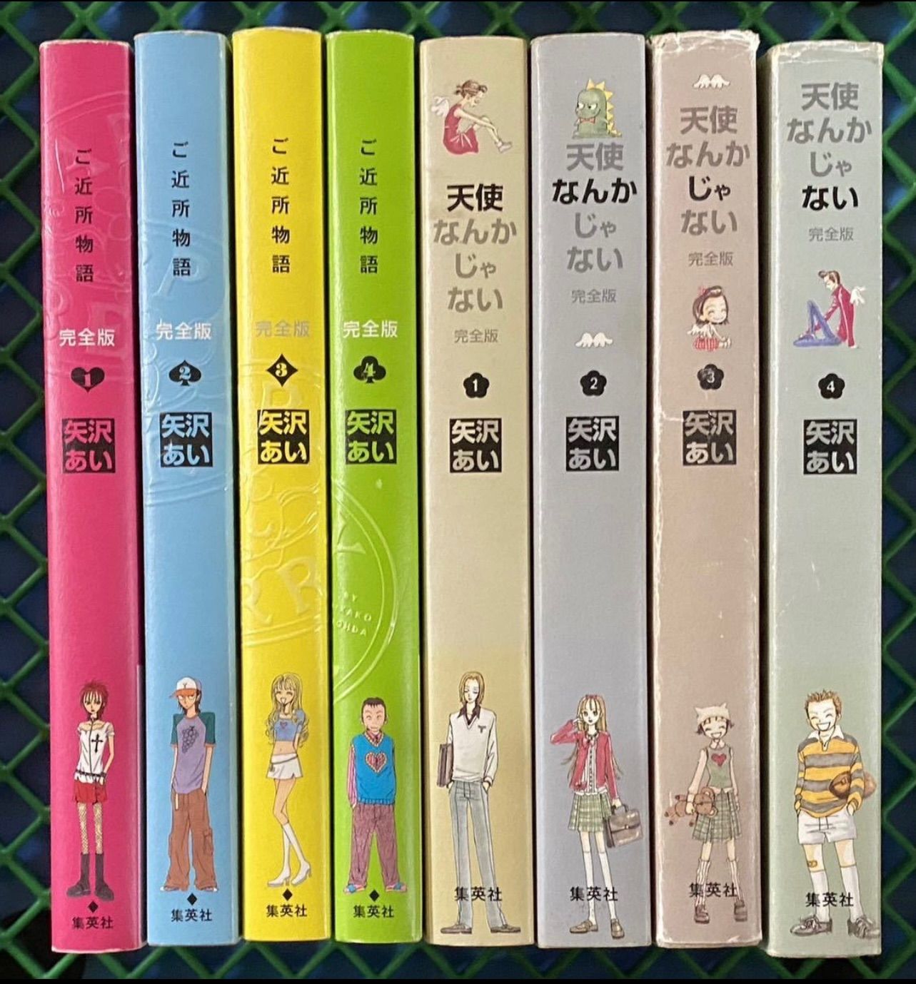 NANA全21巻セット＋ 「ご近所物語 」「天使なんかじゃない」全巻セット