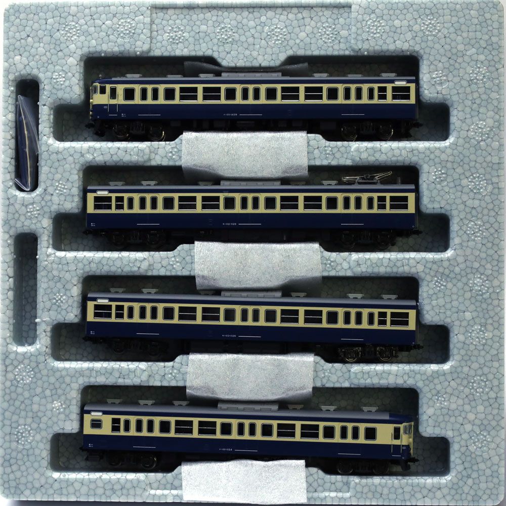 113系1000番台 横須賀 総武快速線 4両付属編成セット 【KATO・10-1803