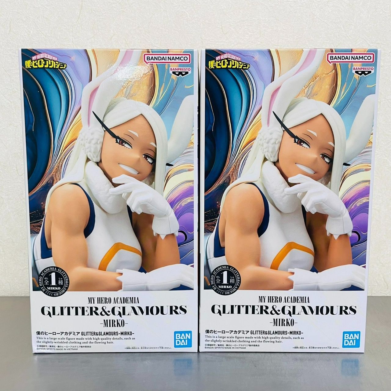 未開封】 GLITTER & GLAMOURS ヒロアカ ミルコ フィギュア 2体 セット