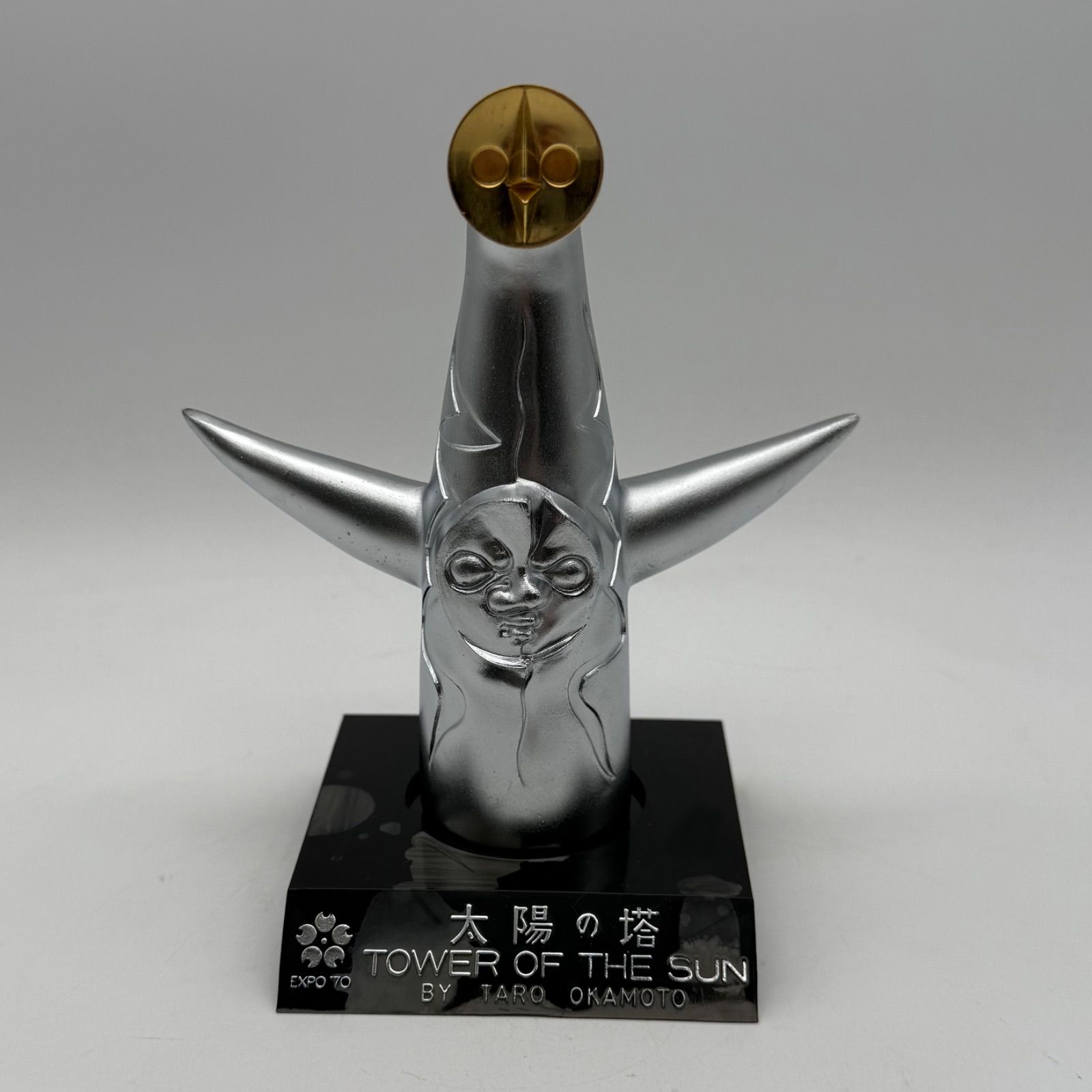 EXPO'70 大阪万博 岡本太郎 太陽の塔 置物 フィギア オブジェ グッズ