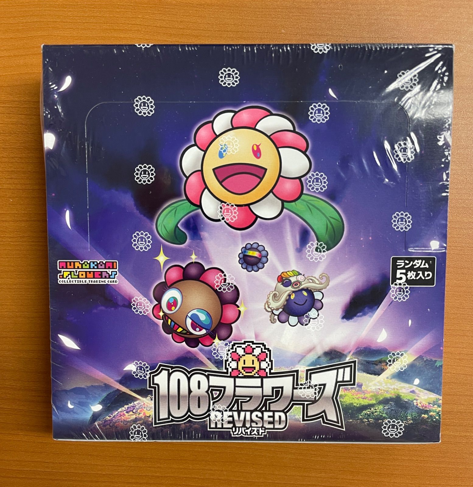 未開封/シュリンク付き】 108フラワーズ REVISED リバイズド box 村上