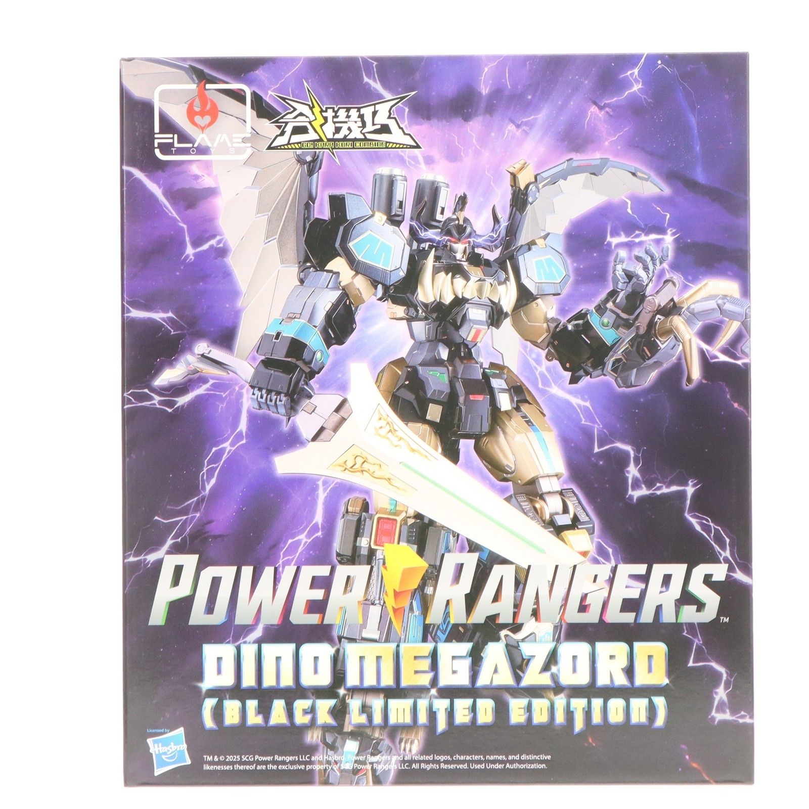 合機巧 DINO MEGAZORD(ダイノメガゾード) 大獣神 限定版 Black limited