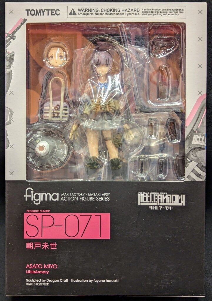 TOMYTEC figma リトルアーモリー 朝戸未世 SP-071 - メルカリ