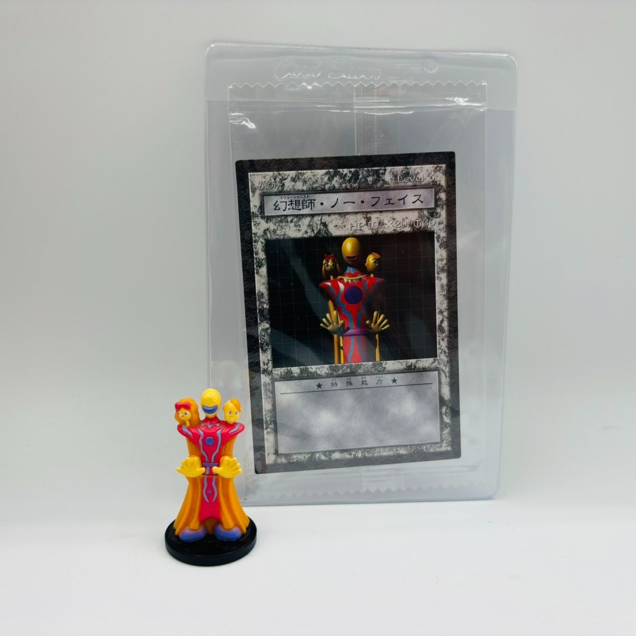 カード未開封 遊戯王 ダンジョンダイスモンスターズ 幻想師・ノー