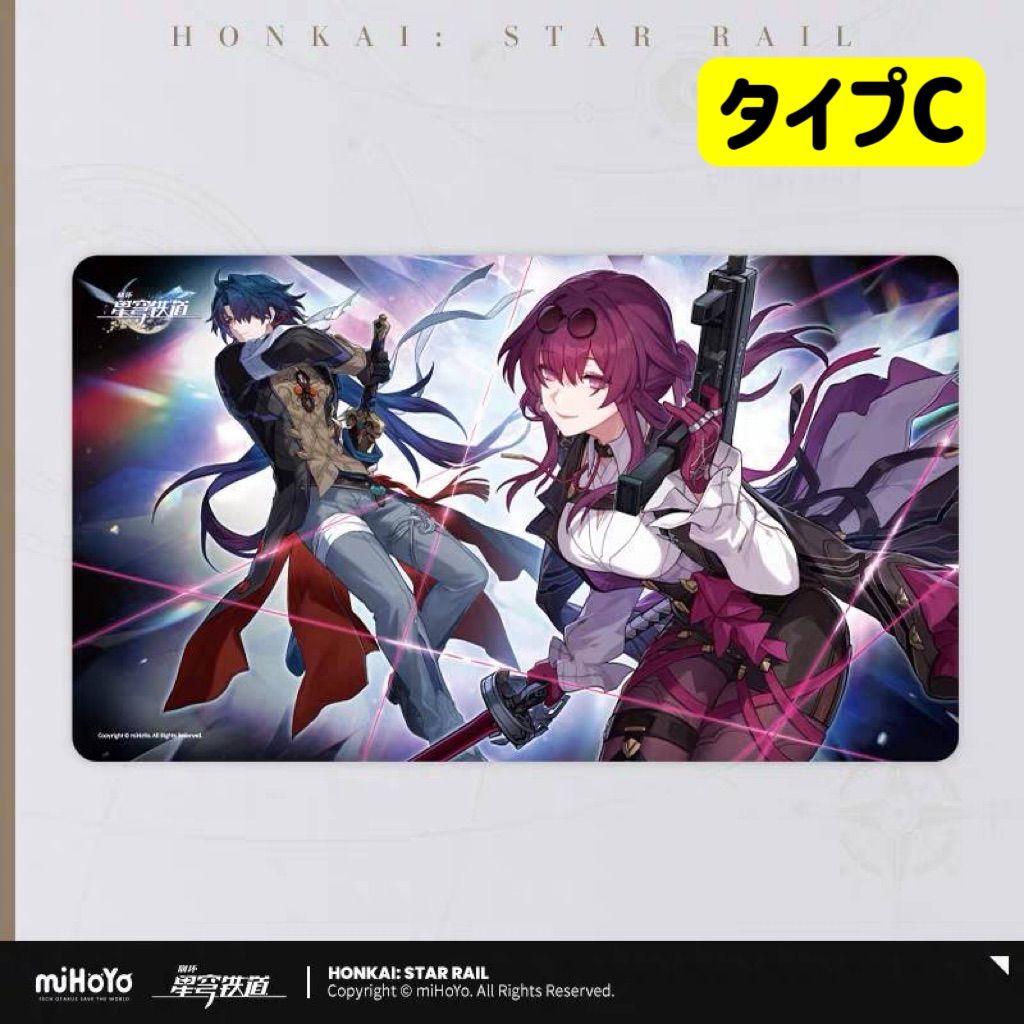 公式正規品 崩壊スターレイル デスクマット マウスパッド プレイマット