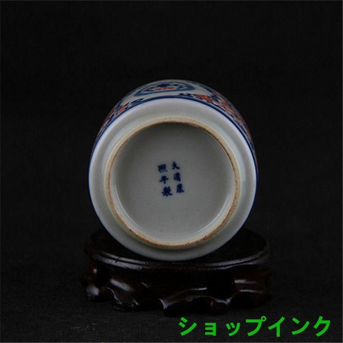 茶道具 水指 白磁 廣澤益次郎 茶道具 水指 白磁 廣澤益次郎