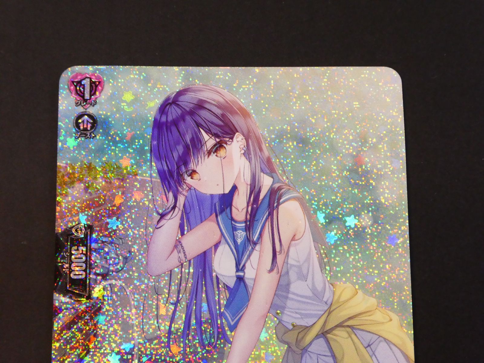 ヴァンガード リリカルモナステリオ クーリング・ハート ユイカ D