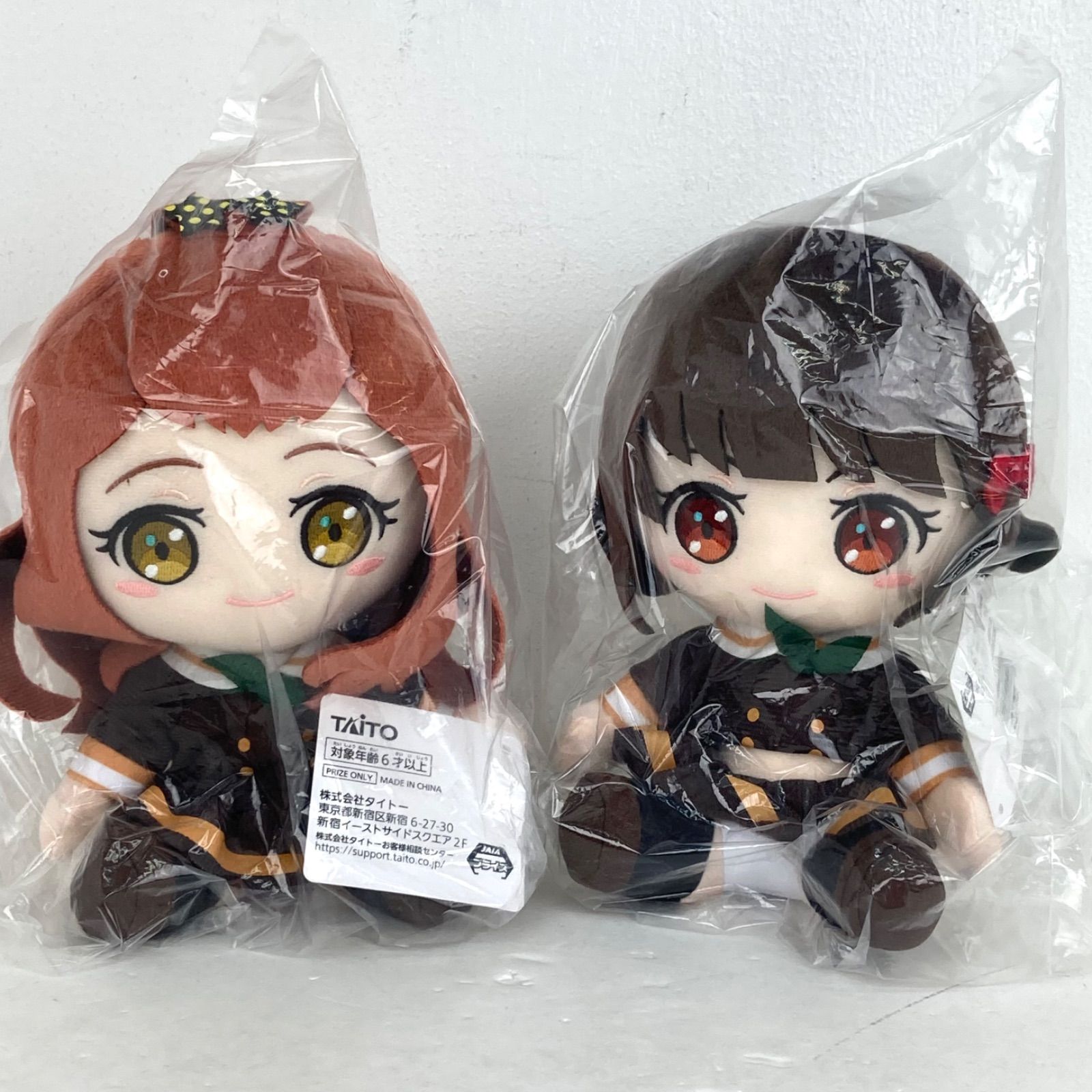 広店】久石奏 剣崎梨々花 ぬいぐるみ タイクレ限定 2種セット 響け