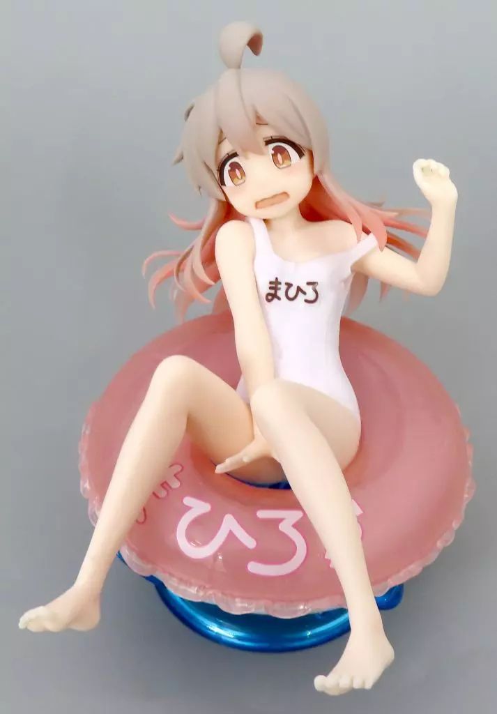 中古】フィギュア 緒山まひろ 「お兄ちゃんはおしまい!」 Aqua Float