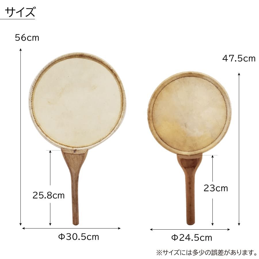 アウトレット】団扇太鼓 大1尺 うちわ太鼓 両面太鼓 打楽器 うちわだ