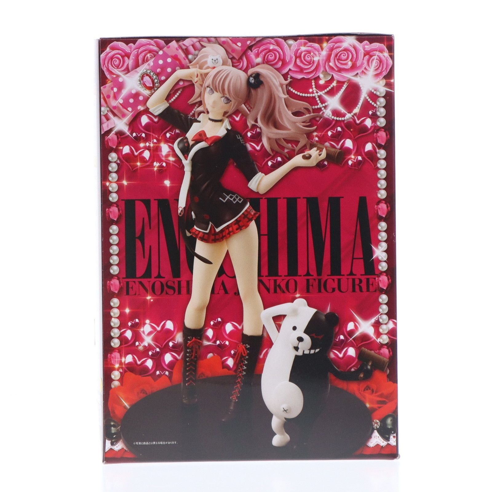 A賞 江ノ島盾子(えのしまじゅんこ) みんなのくじ ダンガンロンパ 希望