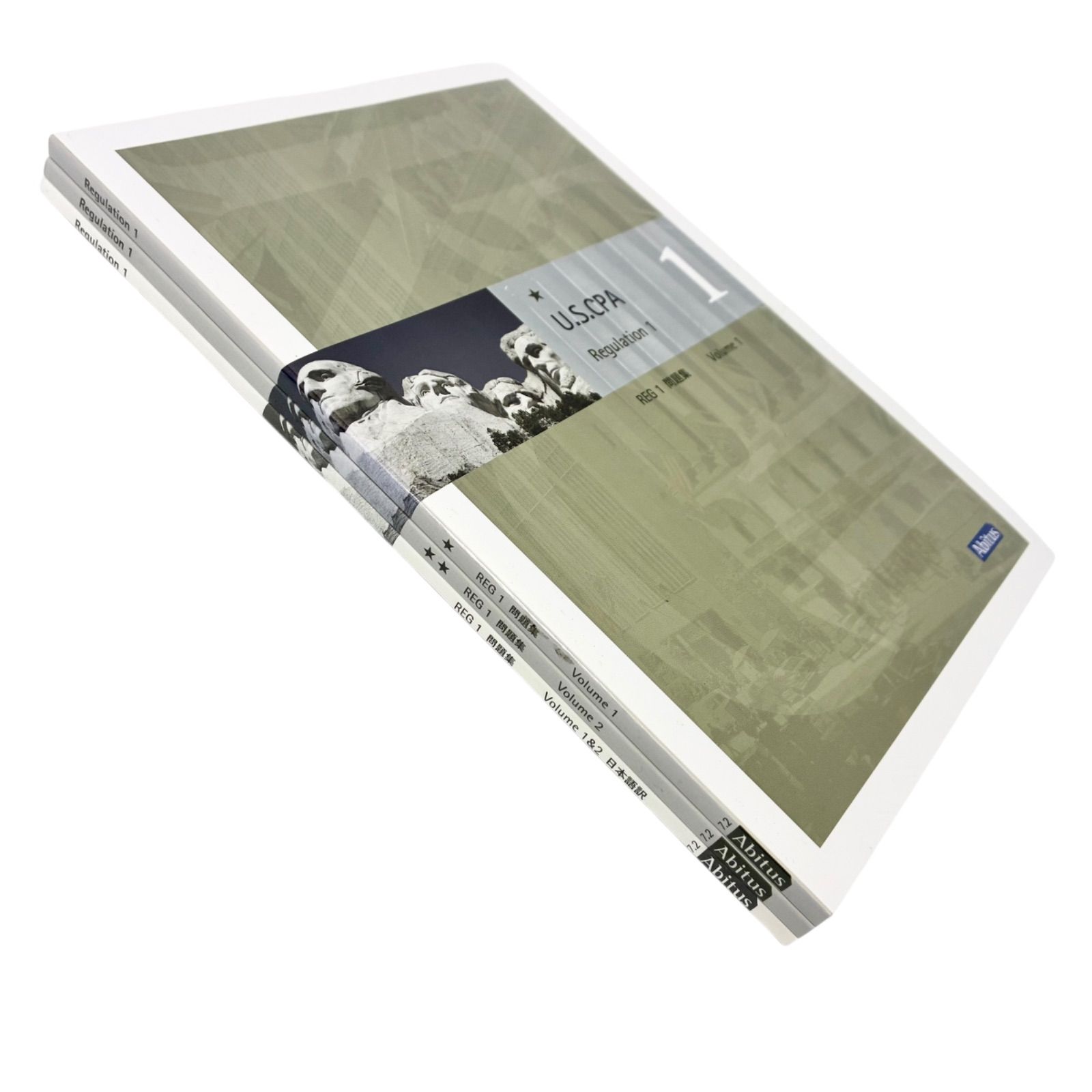 USCPA Abitus REG 7.02&7.1テキスト＆問題集 USCPAテキスト