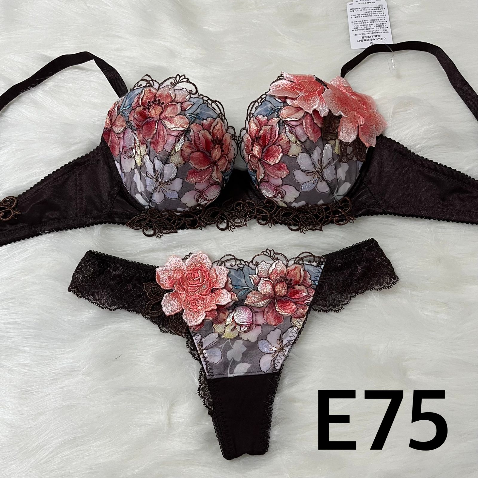 サルート/おとめ座 セットアップM GB 33 デメテル ショップ ☆サルート