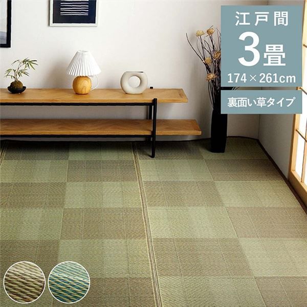 昭和レトロ 銘木 花梨 一枚板 大型座卓 センターテーブル サイド