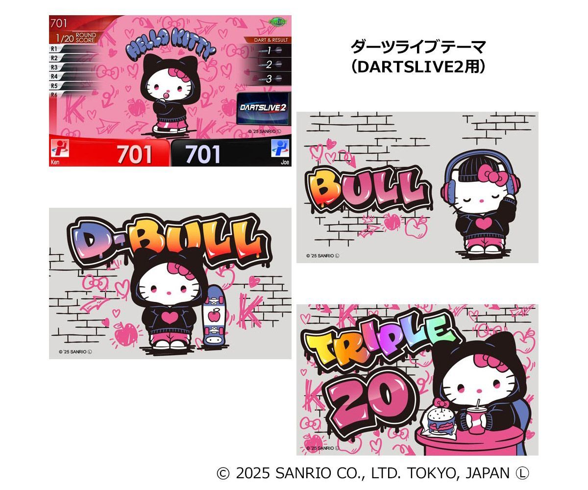 全国送料無料】Sanrio characters ダーツセット with DARTSLIVE CARD