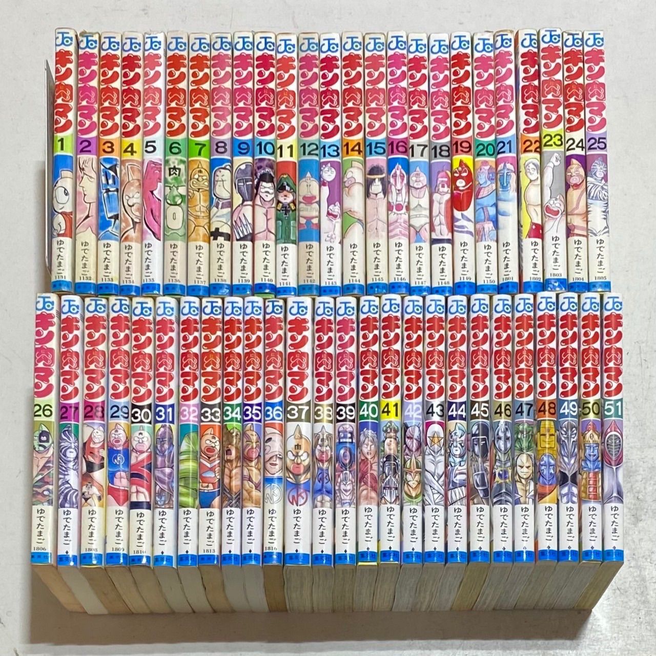 全巻 初版キン肉マン Ⅱ世 全21巻セット 文庫 版 ゆでたまご