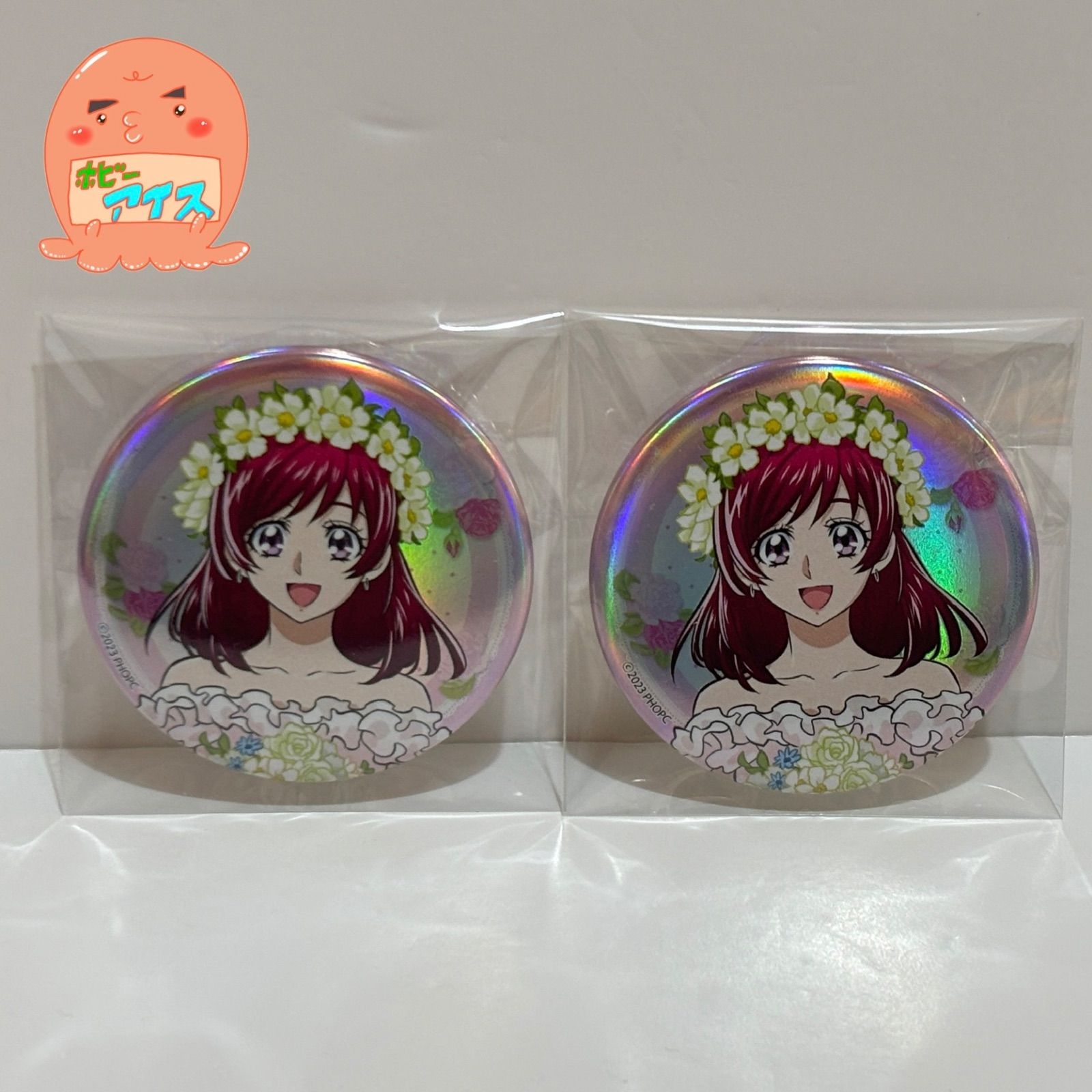 オトナプリキュア 夢原のぞみ サマーウェディング キボウノチカラ 缶