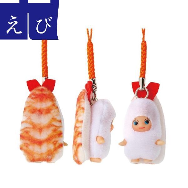 お得な2カンセット】コスチュームキューピー 寿司きゅーぴー