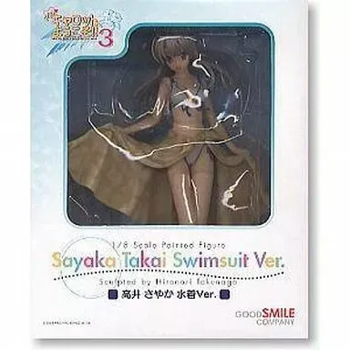 2026年最新】piaキャロットへようこそ!!3 高井さやかの人気アイテム