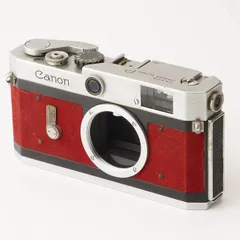 2026年最新】canon P フィルムカメラの人気アイテム - メルカリ