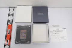 2026年最新】ブラックマジシャン ステンレス 10000個限定 シリアル